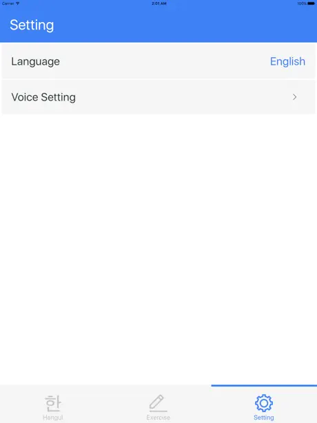 Hangul - Alphabet of Korean