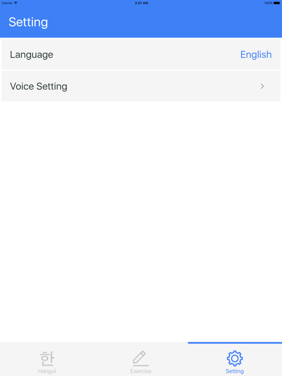 App screenshot