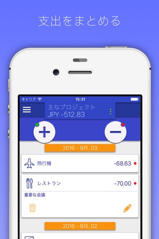 TOP MONEYのおすすめ画像1