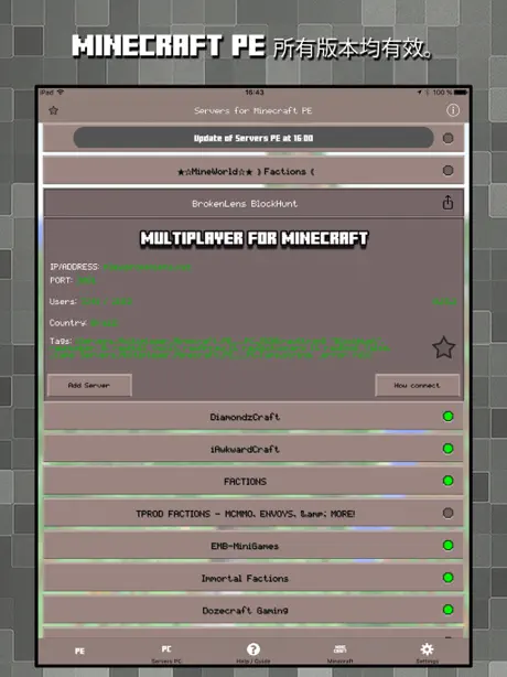 Multiplayer Servers for Minecraft PE & PC w Mods