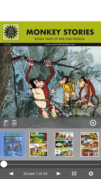 Jataka Tales Triple Digest 1- Amar Chitra Katha