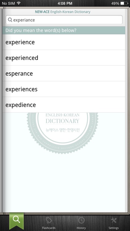 DioDict4 English–Korean Dict