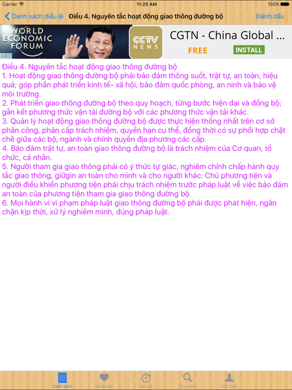 Screenshot #6 pour Luật giao thông đường bộ