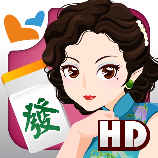 麻雀神來也13張麻雀Hong Kong Mahjong HD icon