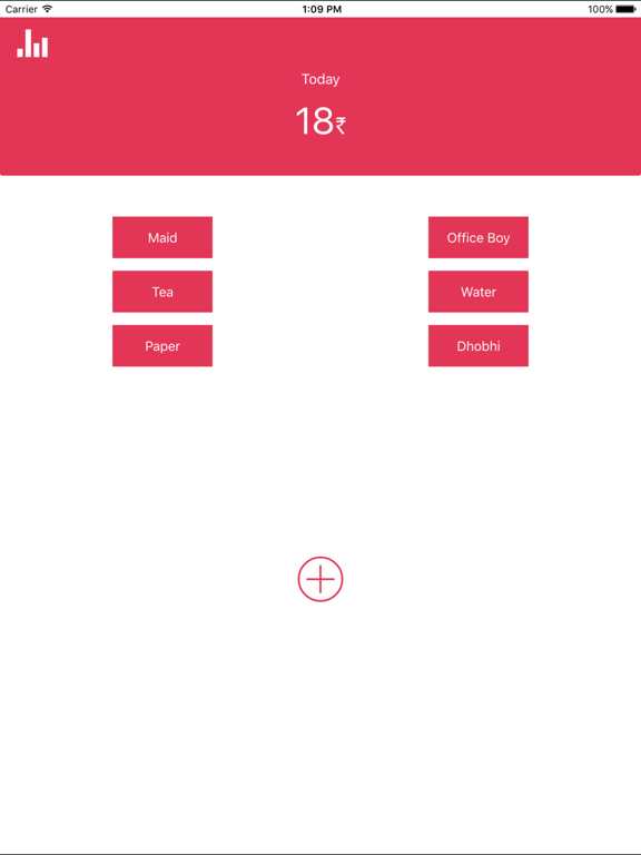 Screenshot #6 pour Hisaab