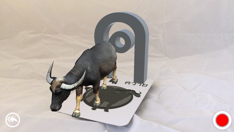 Thai Alphabet AR Card screenshot-4