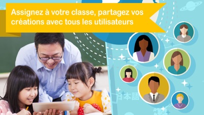 Screenshot #3 pour BrainyTap