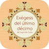 Exégesis del último décimo-Last tenth Explanation