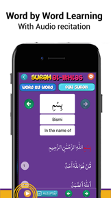4 Qul for Kids screenshot
