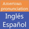 ­Inglés/Español­ Diccionario Pa­ra