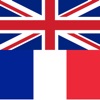 Offline English French Dictionary (Dictionnaire) - iPadアプリ