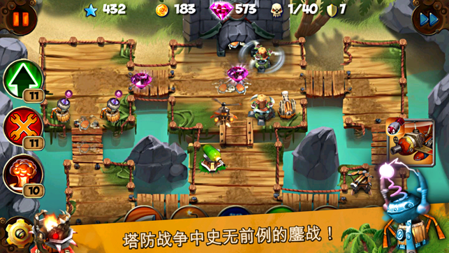 ‎Goblin Defenders: Steel'n'Wood Screenshot