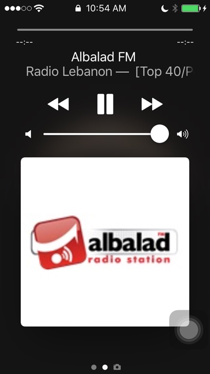 Radio Lebanon - Radio LB(راديو لبنان)