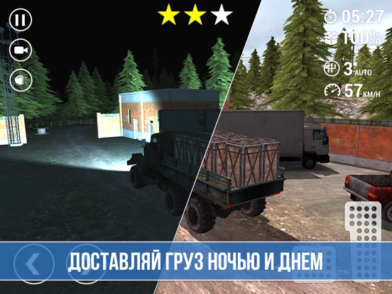 Trucker: Mountain Delivery Sim для iPad