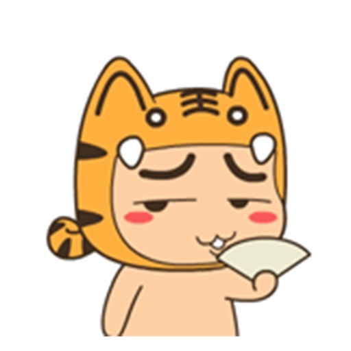 The Tiger Boy - Animated Stickers Emoticons icon