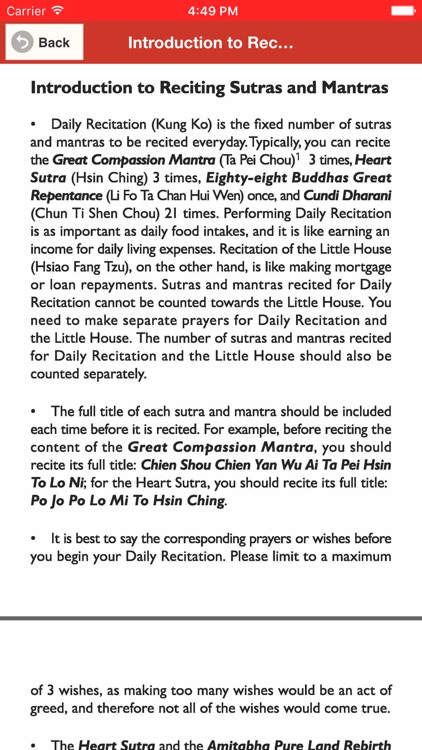 Buddhist Recitation Collection screenshot-4