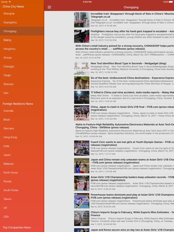 China News in English Today iPad screenshot 4 - News app