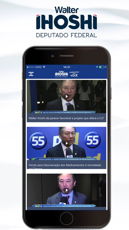 Walter Iihoshi screenshot-3