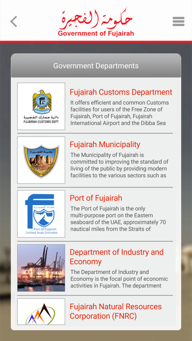 Screenshot #3 pour Fujairah