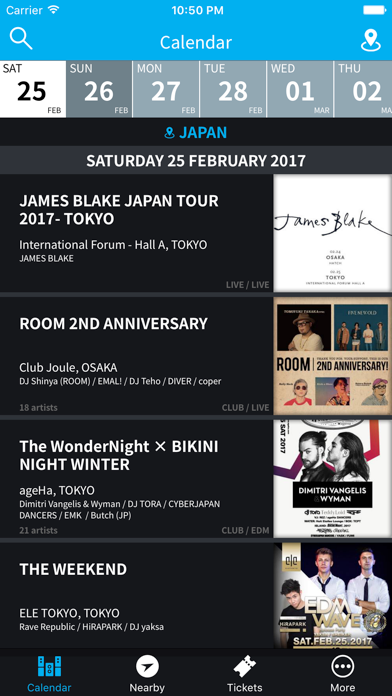 iFLYER iPhone screenshot 1 - Music app