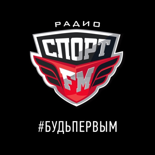 СПОРТ FM icon