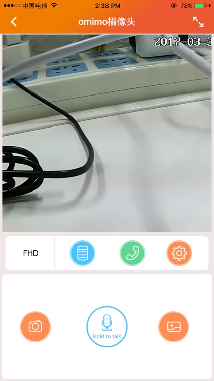 Omimo Viewer screenshot-4