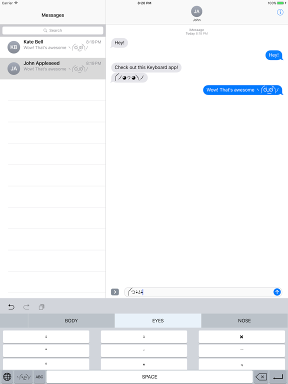 Dongers Keyboard - Your Personal ASCII Emoji iPad screenshot 5 - Utilities app