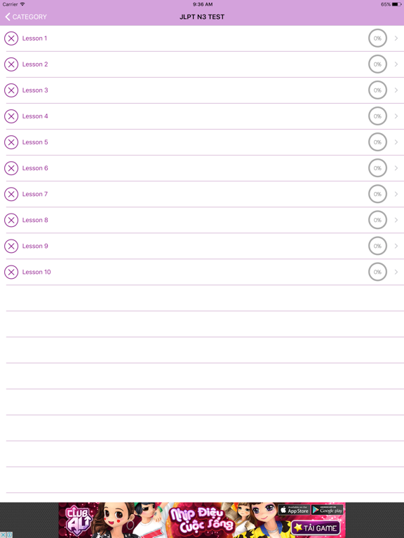 Screenshot #5 pour JLPT N3 Test