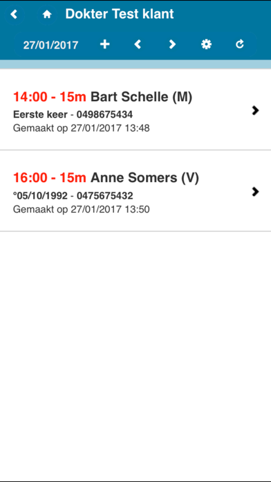 Screenshot #3 pour MemoWeb