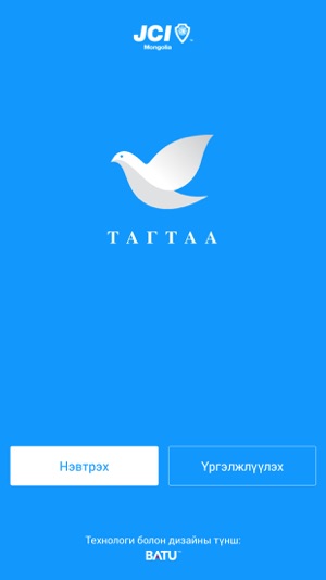 Tagtaa