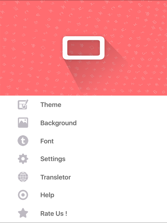 Screenshot #4 pour Korean Keyboard and Translator