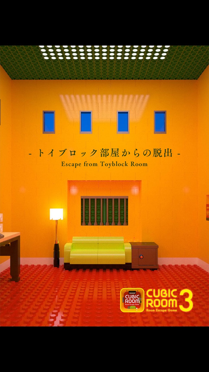 Cubic Room3 Room Escape Free Download App For Iphone Steprimo Com Cubic Room3 Room Escape Free Download App For Iphone Steprimo Com