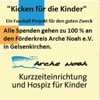 Kicken für die Kinder