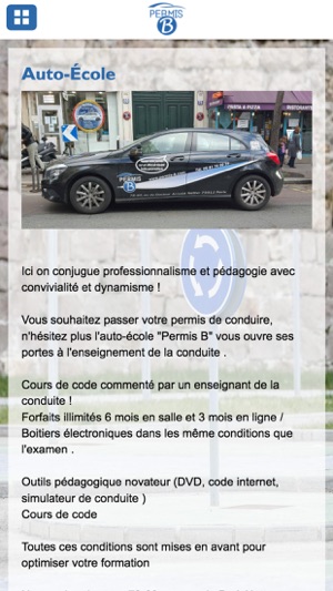 Auto École Permis B(圖3)-速報App