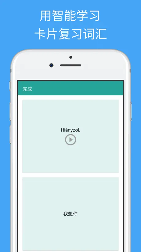 静静办公 - 数字化办公