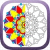 Icon Adults Color Book - Dream Mandala Art Page