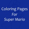 Coloring Pages For Super Mario