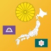 Japan Prefecture's Maps, Flags & Capitals