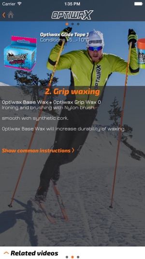 OPTIWAX(圖2)-速報App