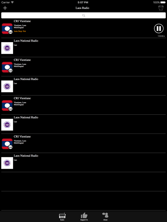 Screenshot #5 pour Laos Radio