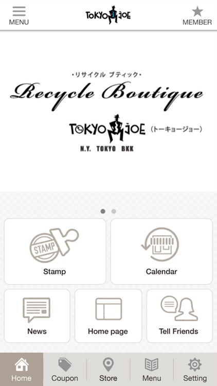 Recyle Boutique Tokyo JoE