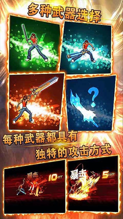 格斗小子-the king of fighters '98