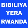 BIBILIA YERA (KINYARWANDA BIBLE) - iPadアプリ