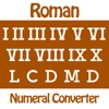 Roman Numerals Converter - iPhoneアプリ