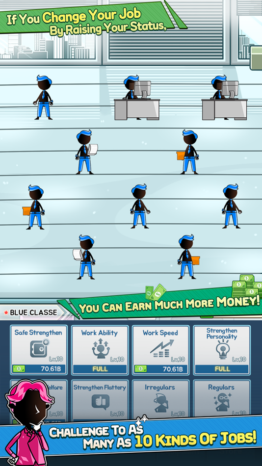 #2. Class Society (iOS) 由: Day7