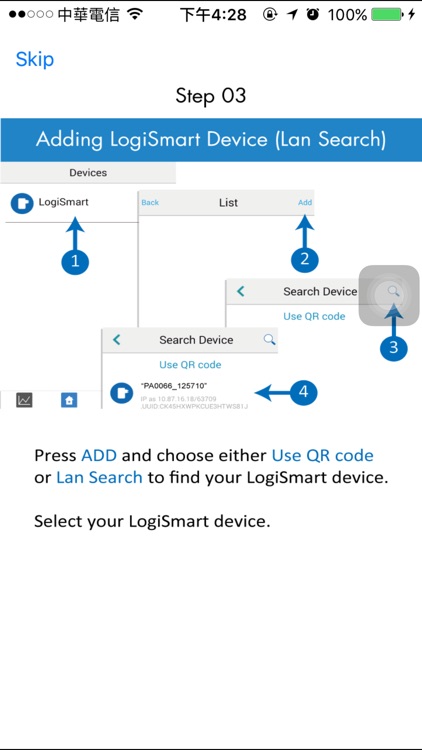 LogiSmart Plug screenshot-4