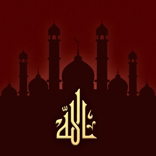 Muslim Prayer times - Qibla &Azkar - اذان ام القرى iOS App