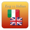 English Italian Dictionary for Everyone