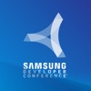 Samsung Developer Conference 2016