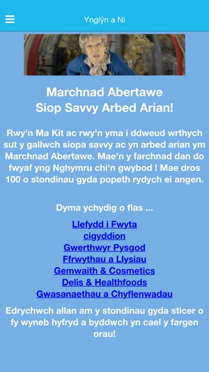 Swansea Market(圖3)-速報App